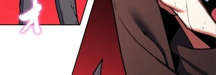 The Sword Emperor Reincarnated into a Swordmaster Clan Chapter 15 page 25 - 