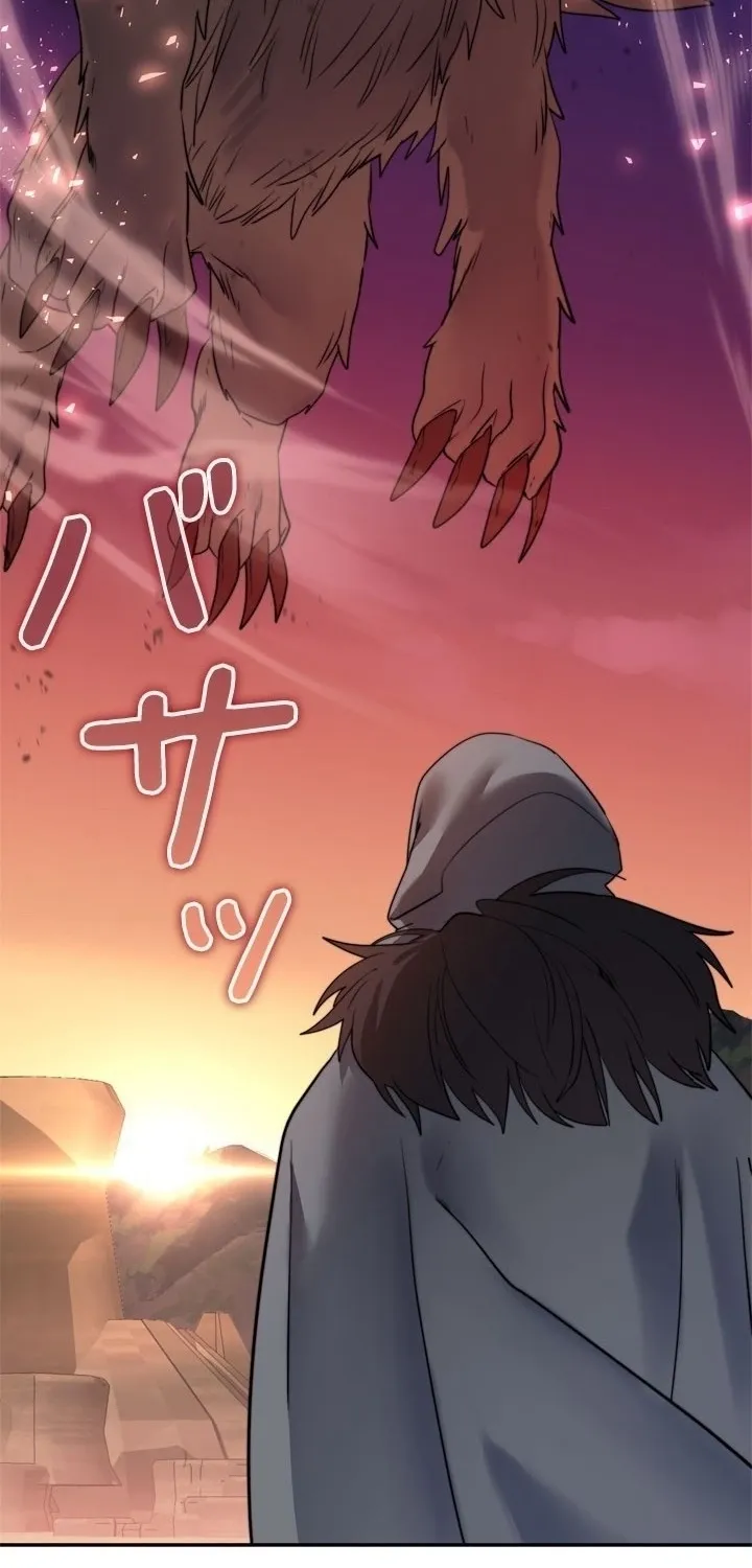 The Sword Emperor Reincarnated into a Swordmaster Clan Chapter 15 page 9 - 