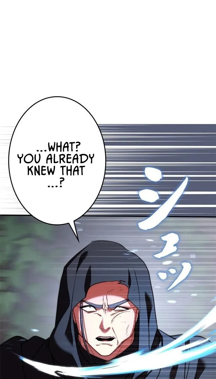 The Sword Emperor Reincarnated into a Swordmaster Clan Chapter 16 page 12 - 