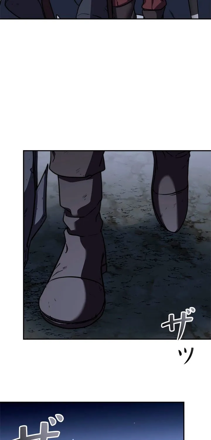 The Sword Emperor Reincarnated into a Swordmaster Clan Chapter 16 page 41 - 
