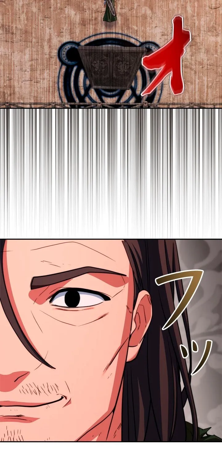 The Sword Emperor Reincarnated into a Swordmaster Clan Chapter 16 page 85 - 