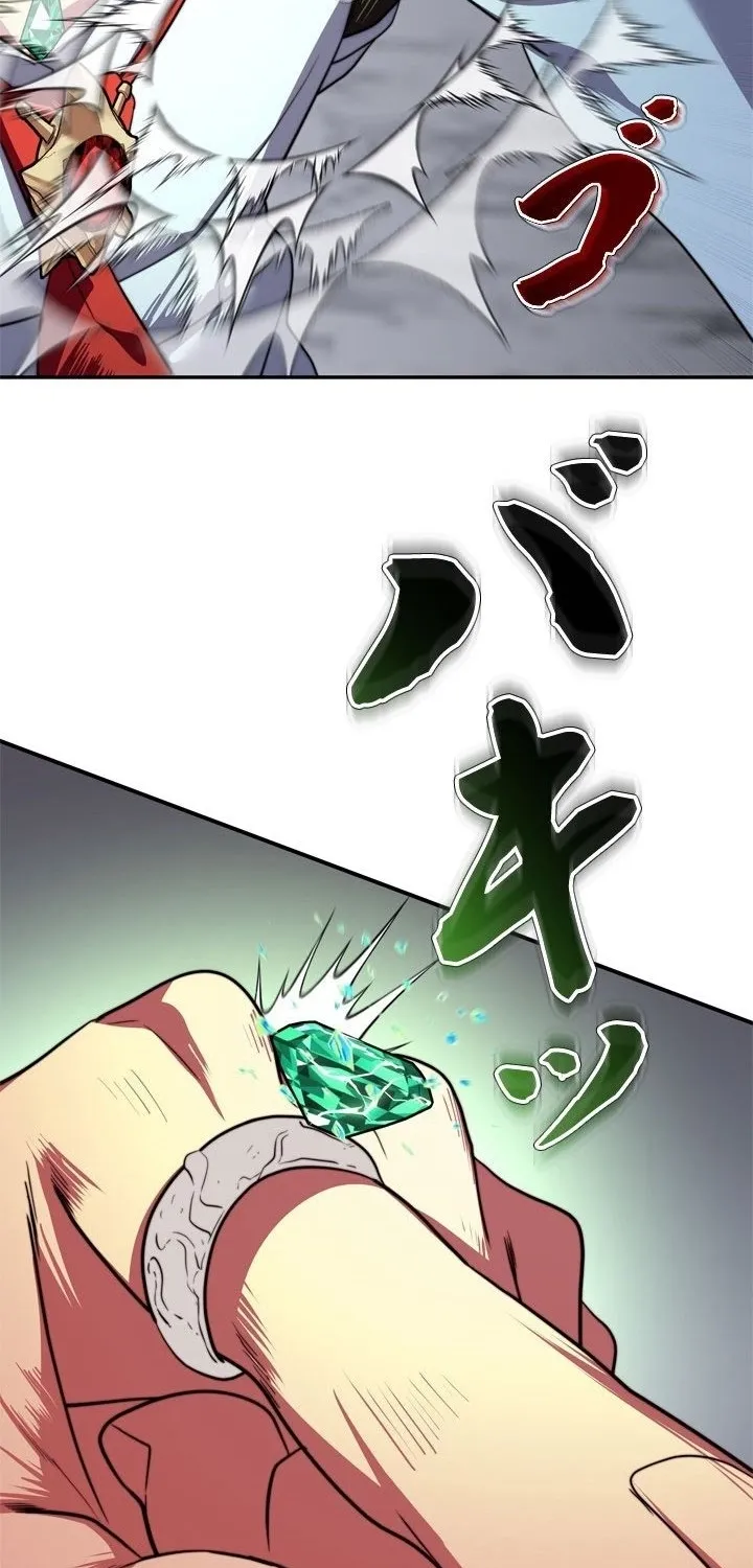 The Sword Emperor Reincarnated into a Swordmaster Clan Chapter 16 page 96 - 