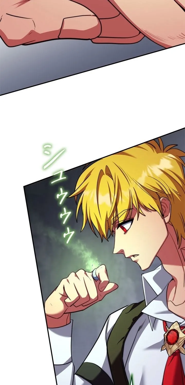The Sword Emperor Reincarnated into a Swordmaster Clan Chapter 16 page 97 - 