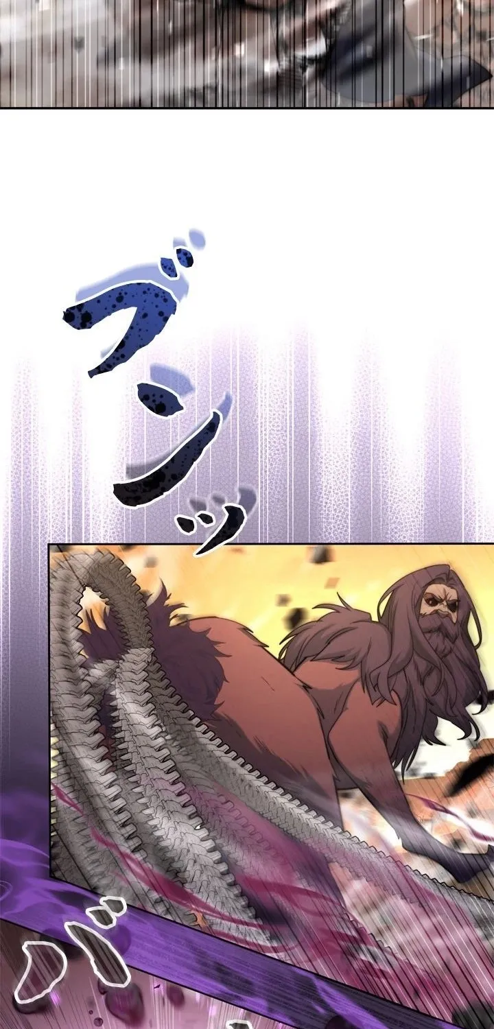 The Sword Emperor Reincarnated into a Swordmaster Clan Chapter 17 page 13 - 