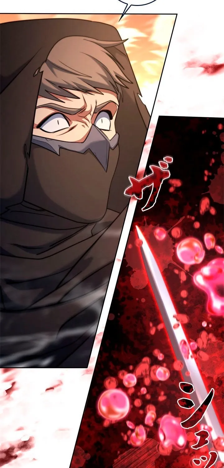 The Sword Emperor Reincarnated into a Swordmaster Clan Chapter 17 page 19 - 