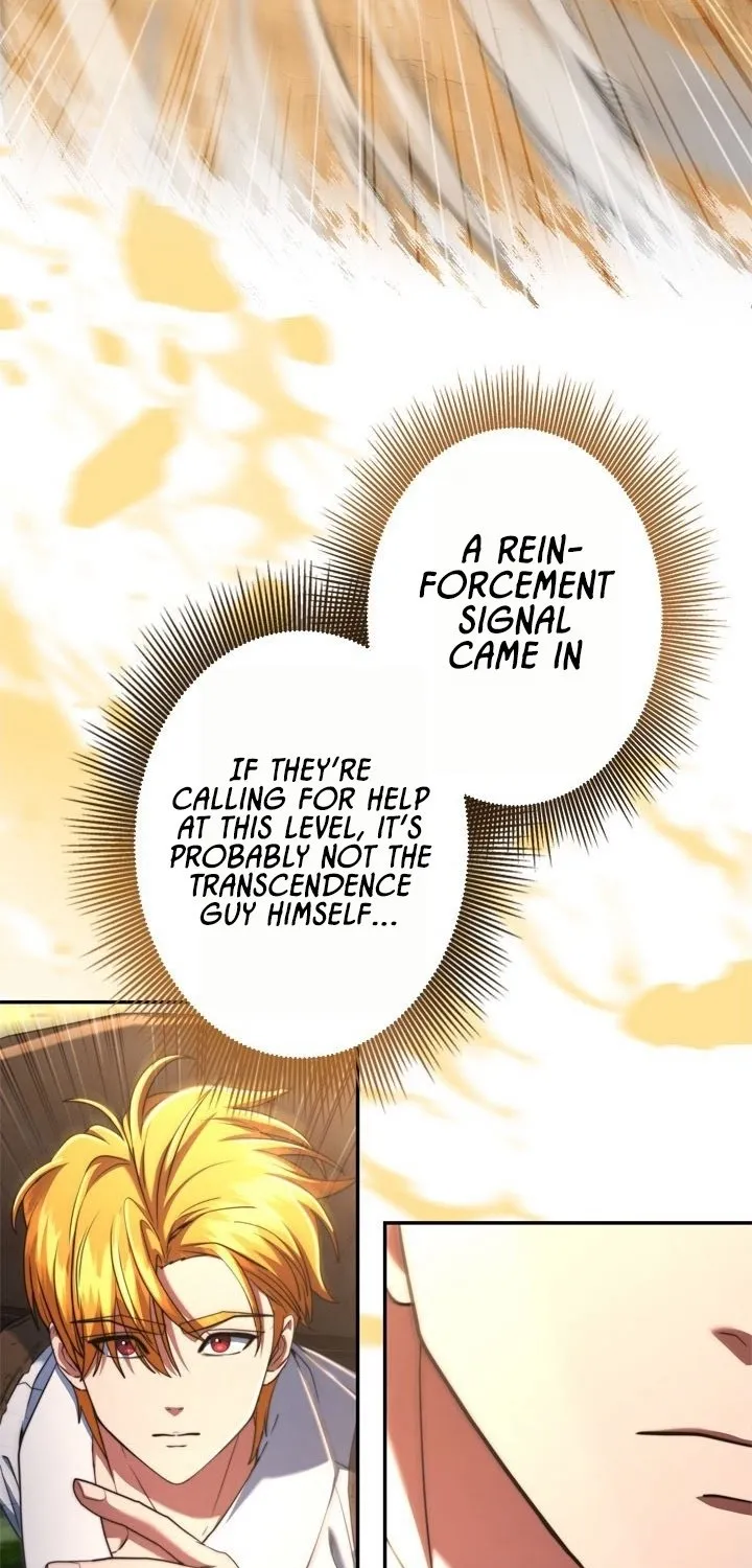 The Sword Emperor Reincarnated into a Swordmaster Clan Chapter 17 page 3 - 