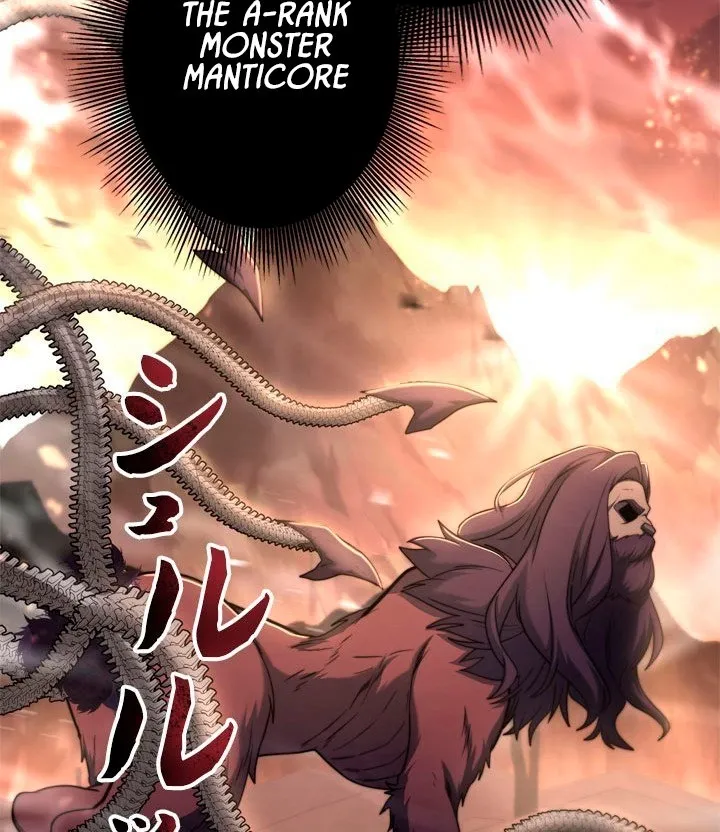 The Sword Emperor Reincarnated into a Swordmaster Clan Chapter 17 page 36 - 