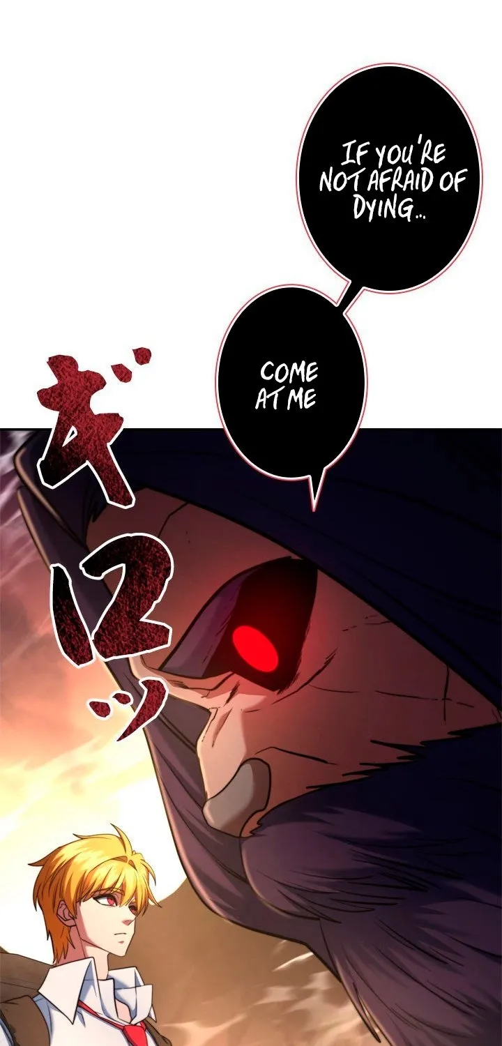 The Sword Emperor Reincarnated into a Swordmaster Clan Chapter 17 page 52 - 