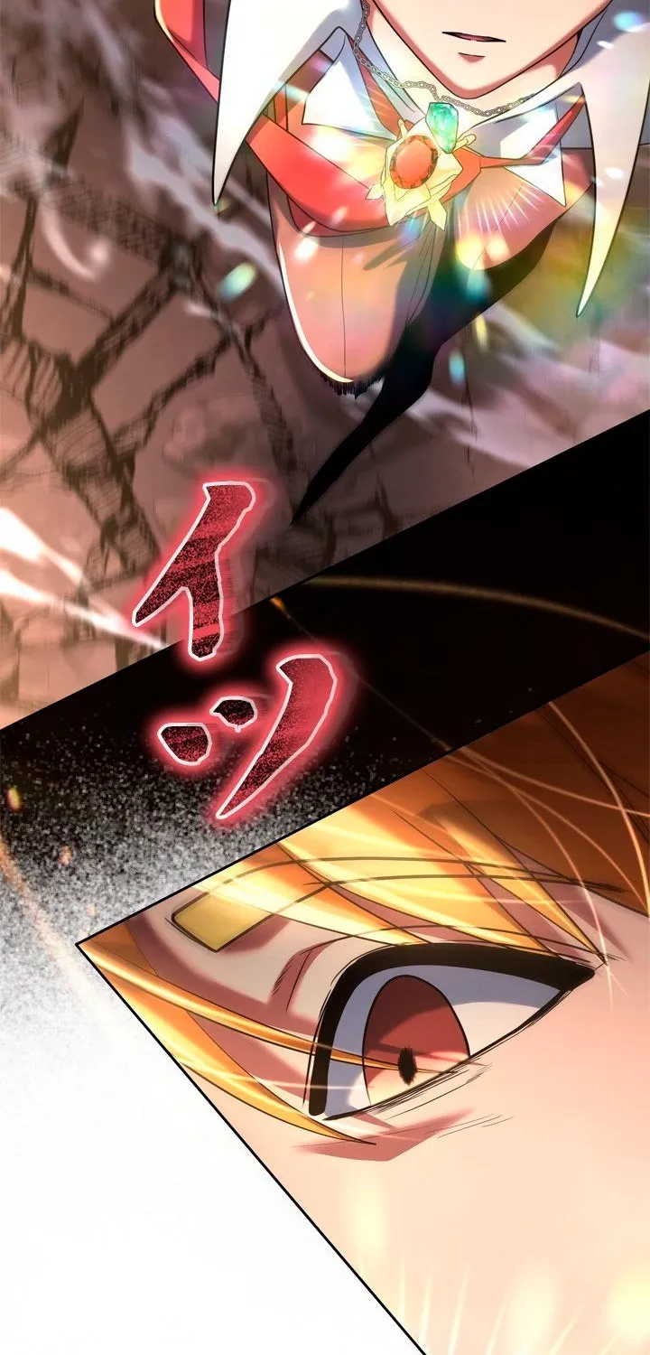 The Sword Emperor Reincarnated into a Swordmaster Clan Chapter 17 page 71 - 