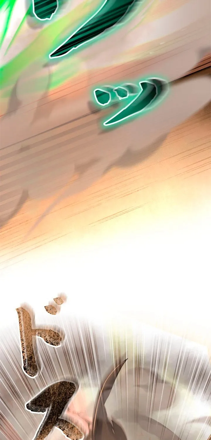 The Sword Emperor Reincarnated into a Swordmaster Clan Chapter 17 page 76 - 