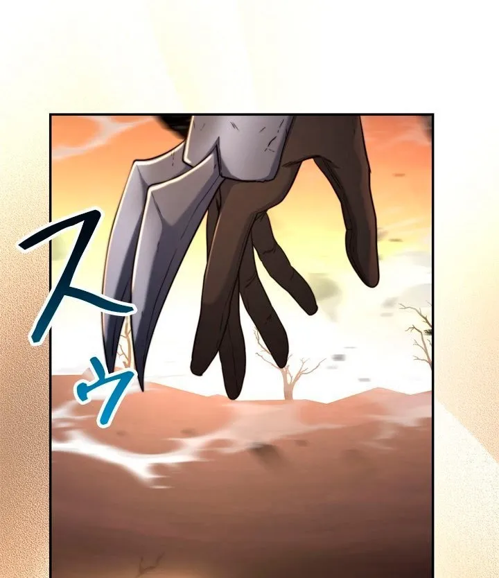 The Sword Emperor Reincarnated into a Swordmaster Clan Chapter 17 page 78 - 