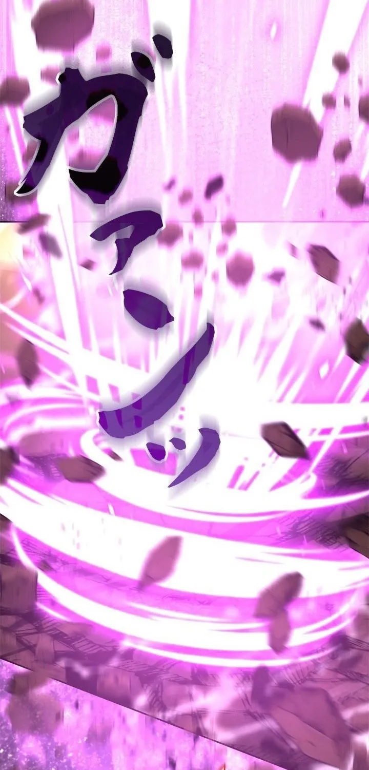 The Sword Emperor Reincarnated into a Swordmaster Clan Chapter 17 page 9 - 