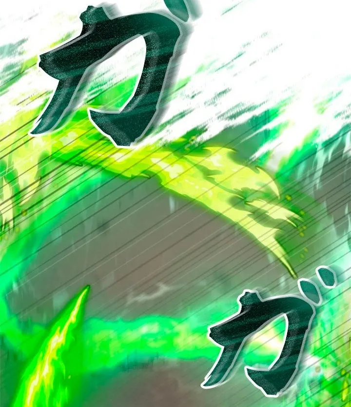 The Sword Emperor Reincarnated into a Swordmaster Clan Chapter 17 page 84 - 