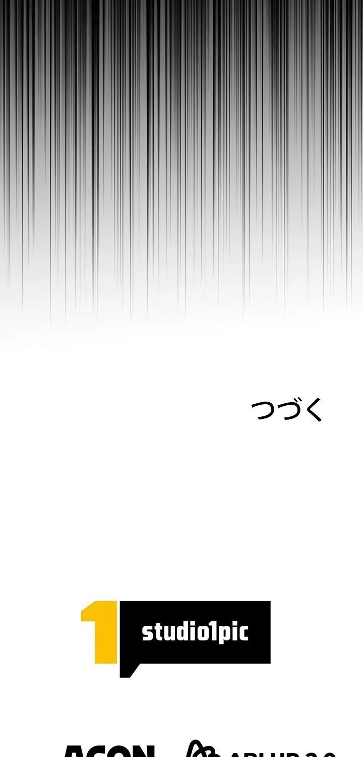 The Sword Emperor Reincarnated into a Swordmaster Clan Chapter 18 page 106 - 
