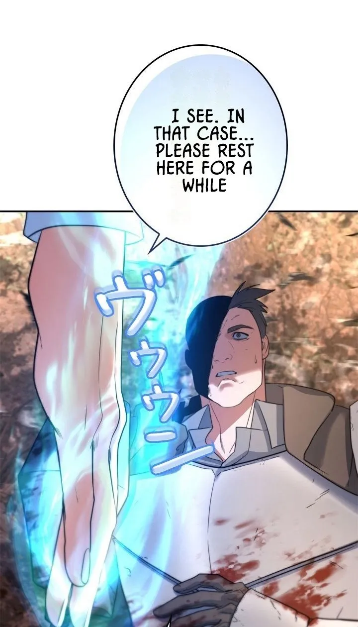 The Sword Emperor Reincarnated into a Swordmaster Clan Chapter 18 page 12 - 