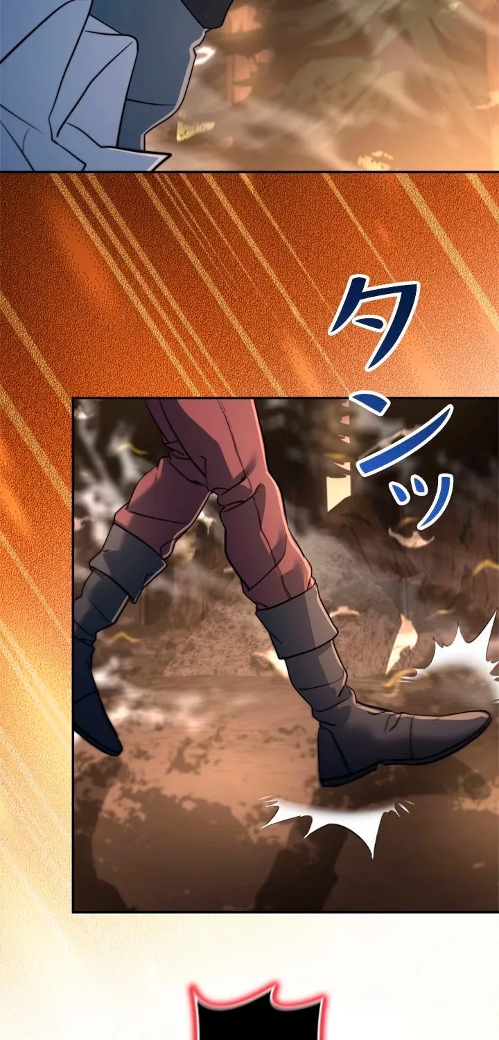 The Sword Emperor Reincarnated into a Swordmaster Clan Chapter 18 page 26 - 