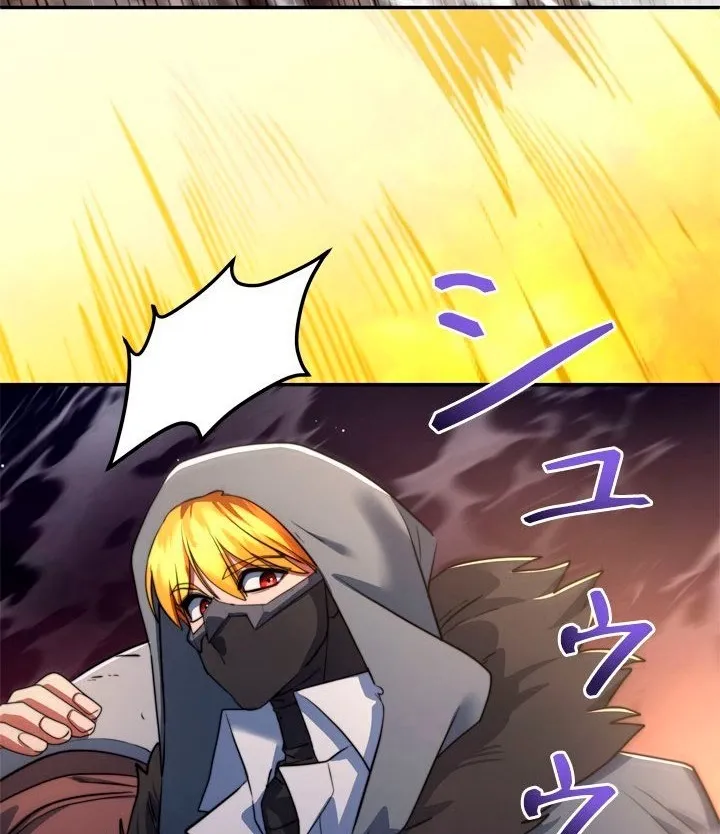 The Sword Emperor Reincarnated into a Swordmaster Clan Chapter 18 page 30 - 