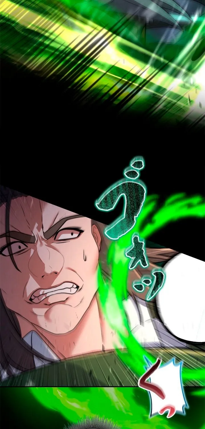 The Sword Emperor Reincarnated into a Swordmaster Clan Chapter 18 page 59 - 