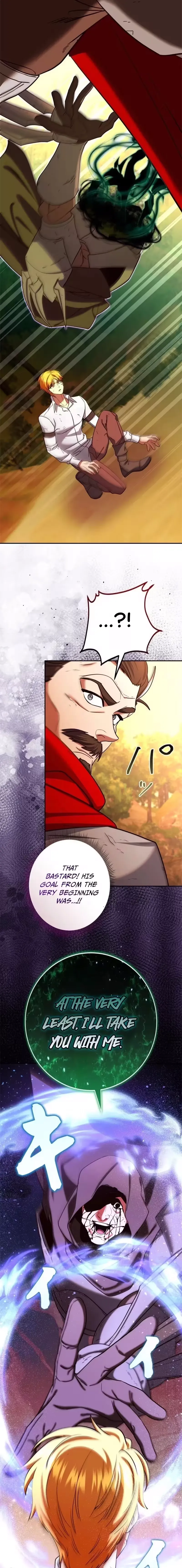 The Sword Emperor Reincarnated into a Swordmaster Clan Chapter 19 page 23 - 