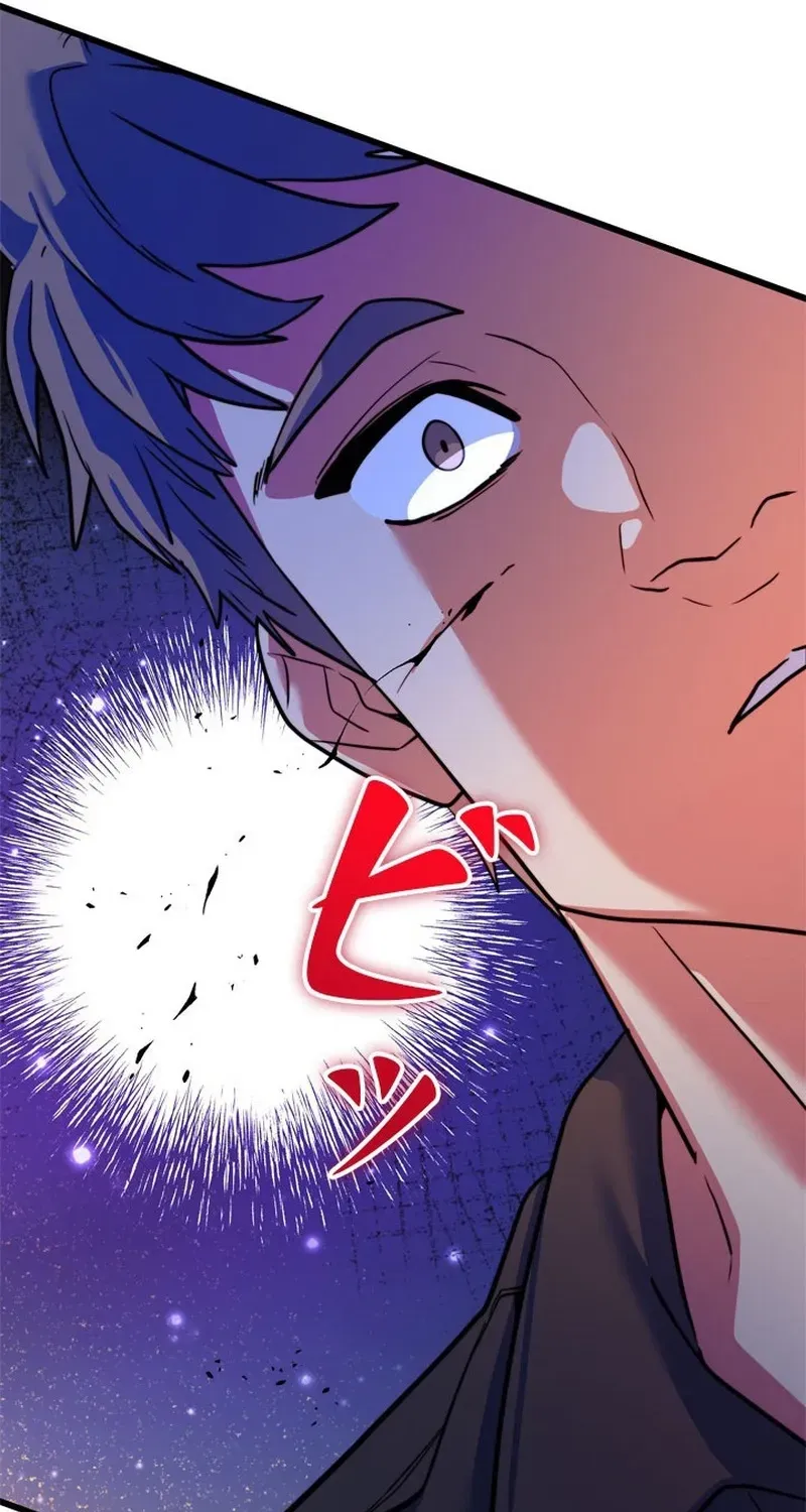 The Sword Emperor Reincarnated into a Swordmaster Clan Chapter 2 page 131 - 