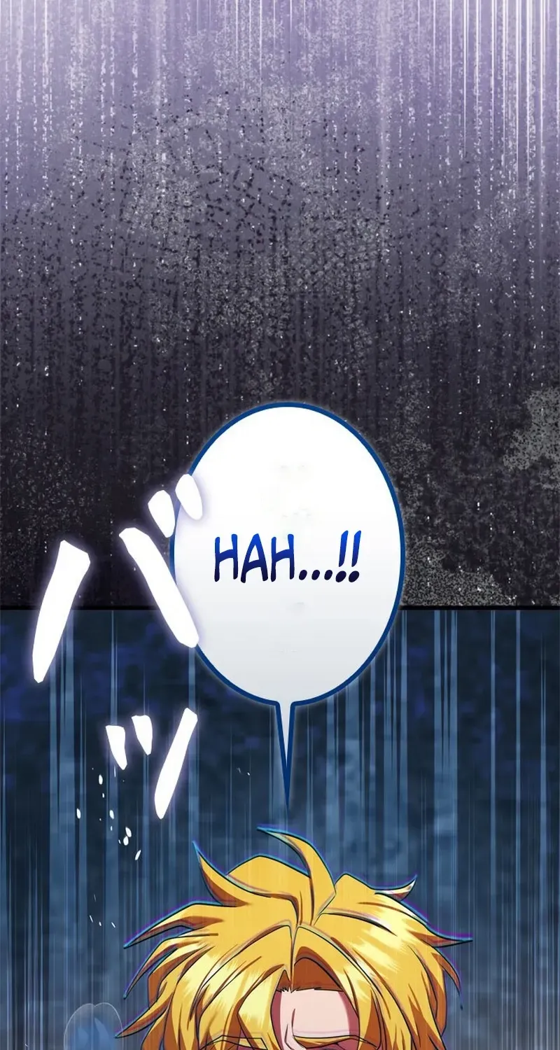 The Sword Emperor Reincarnated into a Swordmaster Clan Chapter 2 page 44 - 