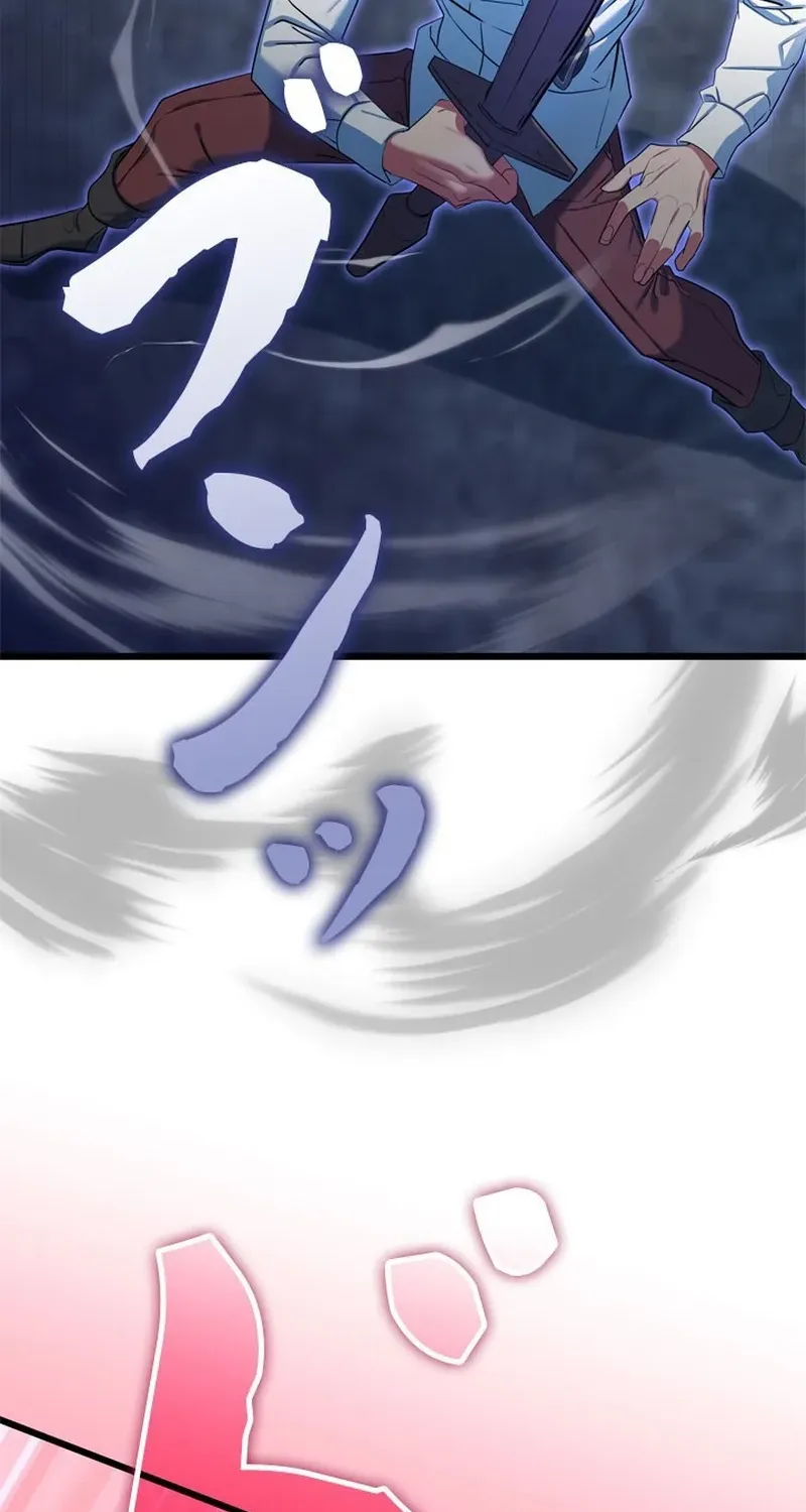 The Sword Emperor Reincarnated into a Swordmaster Clan Chapter 2 page 72 - 