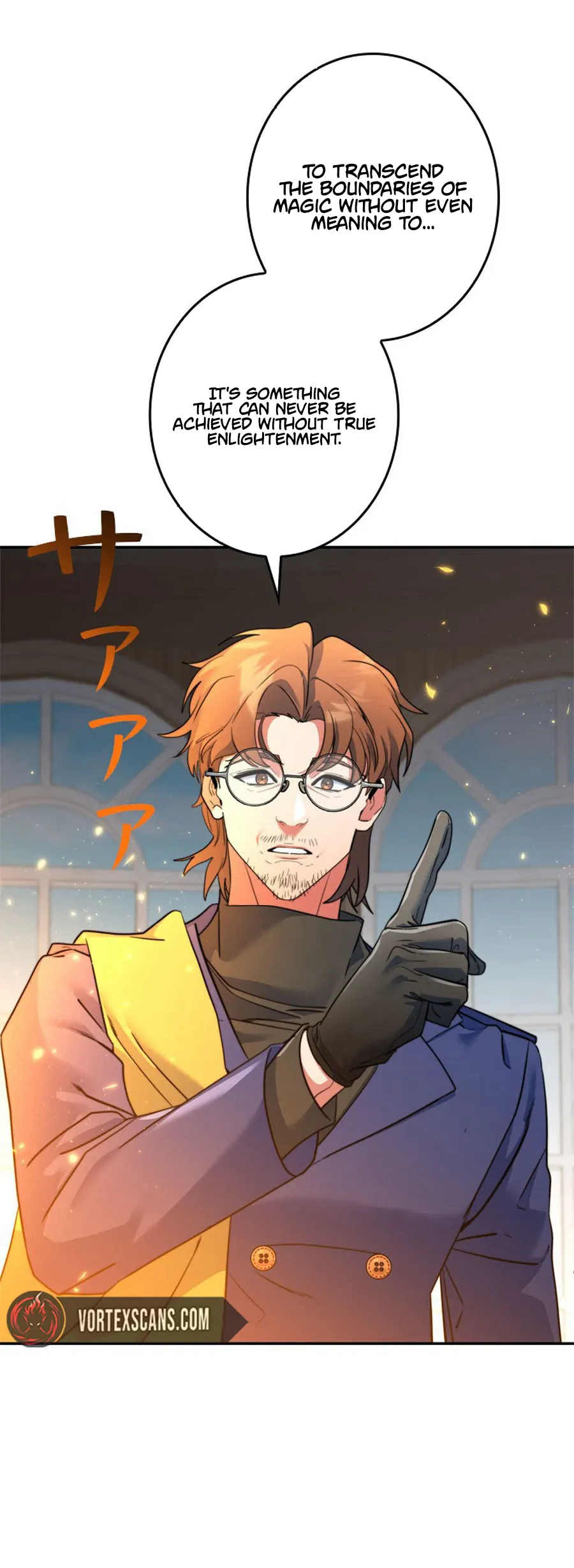 The Sword Emperor Reincarnated into a Swordmaster Clan Chapter 22 page 18 - 