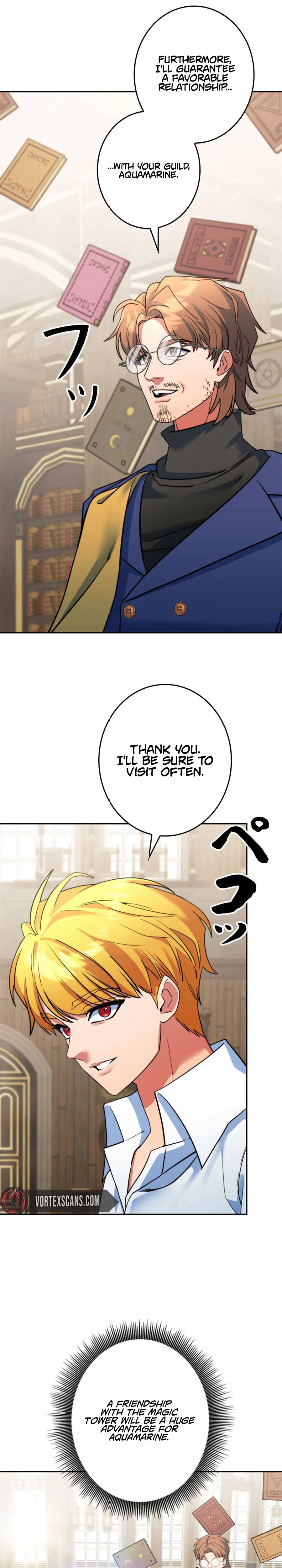The Sword Emperor Reincarnated into a Swordmaster Clan Chapter 22 page 22 - 