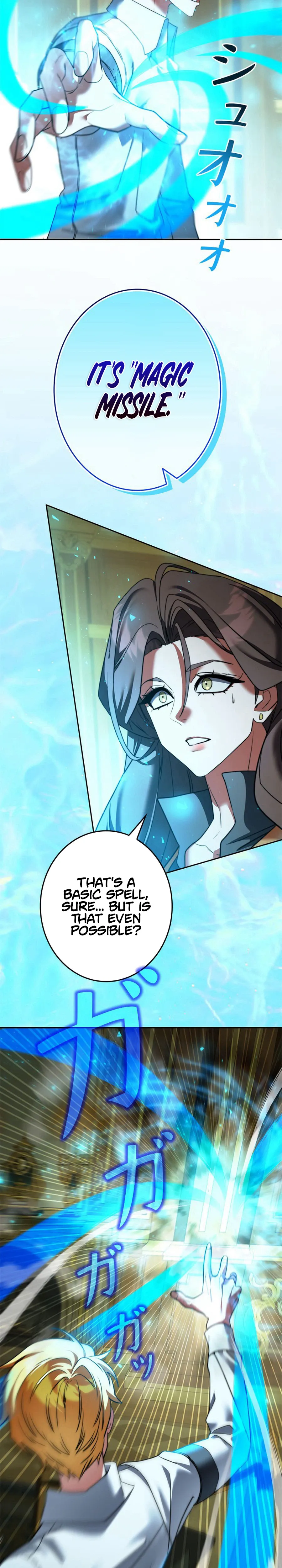 The Sword Emperor Reincarnated into a Swordmaster Clan Chapter 22 page 5 - 