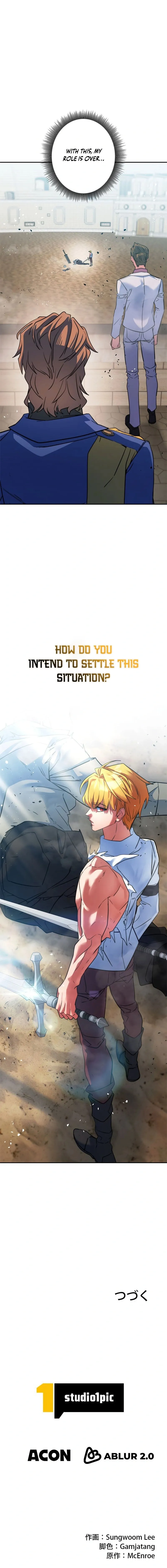 The Sword Emperor Reincarnated into a Swordmaster Clan Chapter 24 page 19 - 