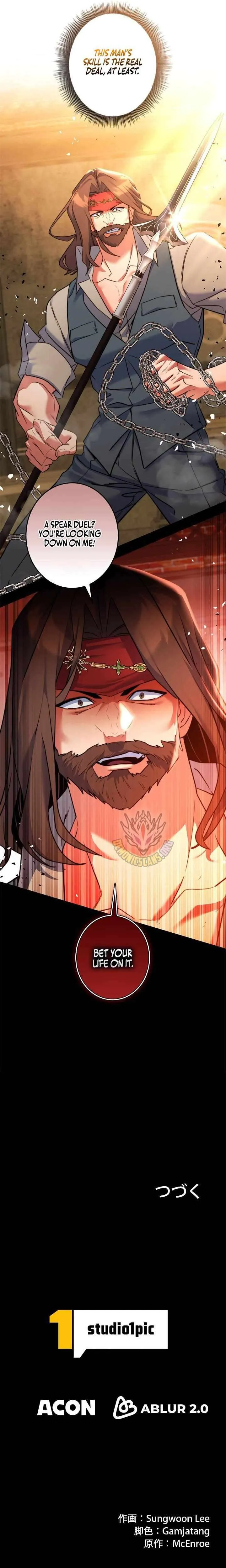 The Sword Emperor Reincarnated into a Swordmaster Clan Chapter 26 page 15 - 