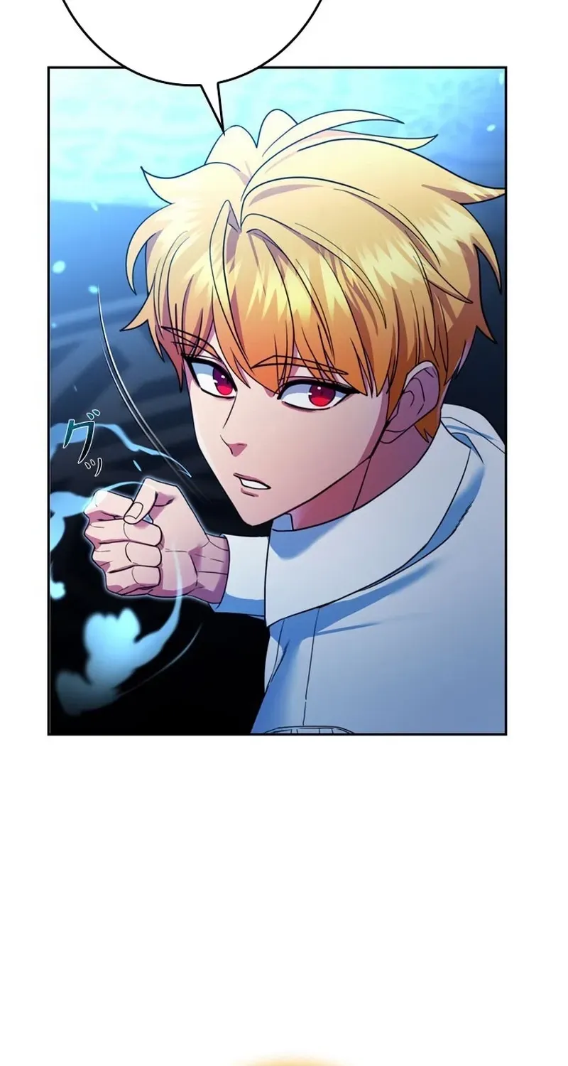 The Sword Emperor Reincarnated into a Swordmaster Clan Chapter 3 page 16 - 