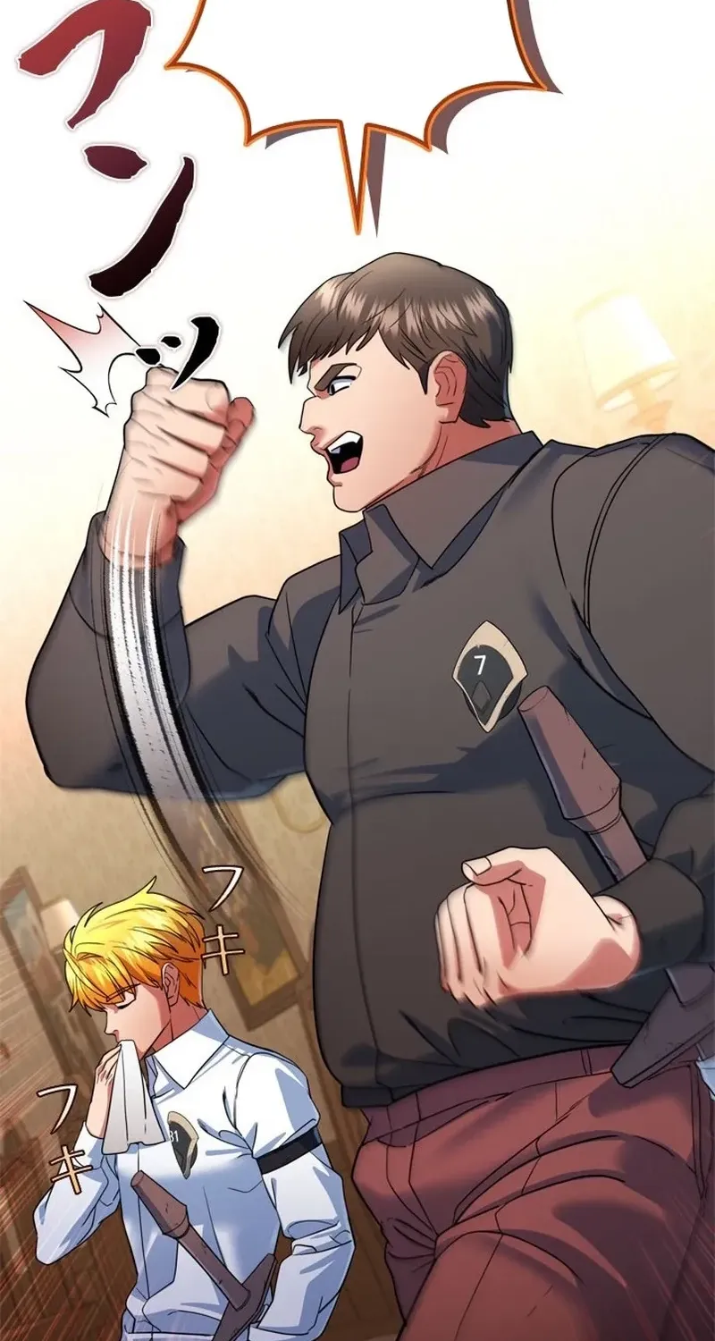 The Sword Emperor Reincarnated into a Swordmaster Clan Chapter 3 page 28 - 