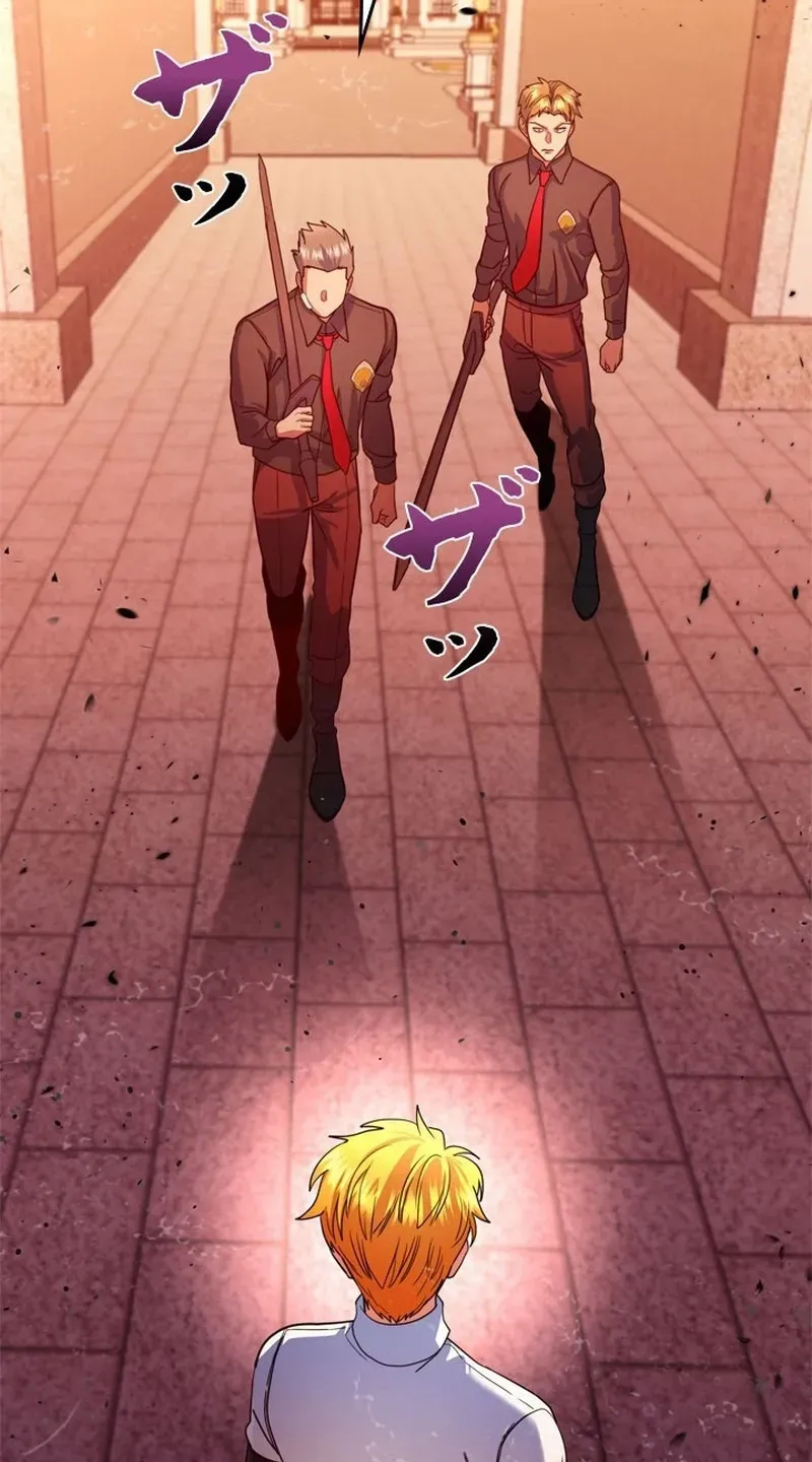 The Sword Emperor Reincarnated into a Swordmaster Clan Chapter 3 page 55 - 
