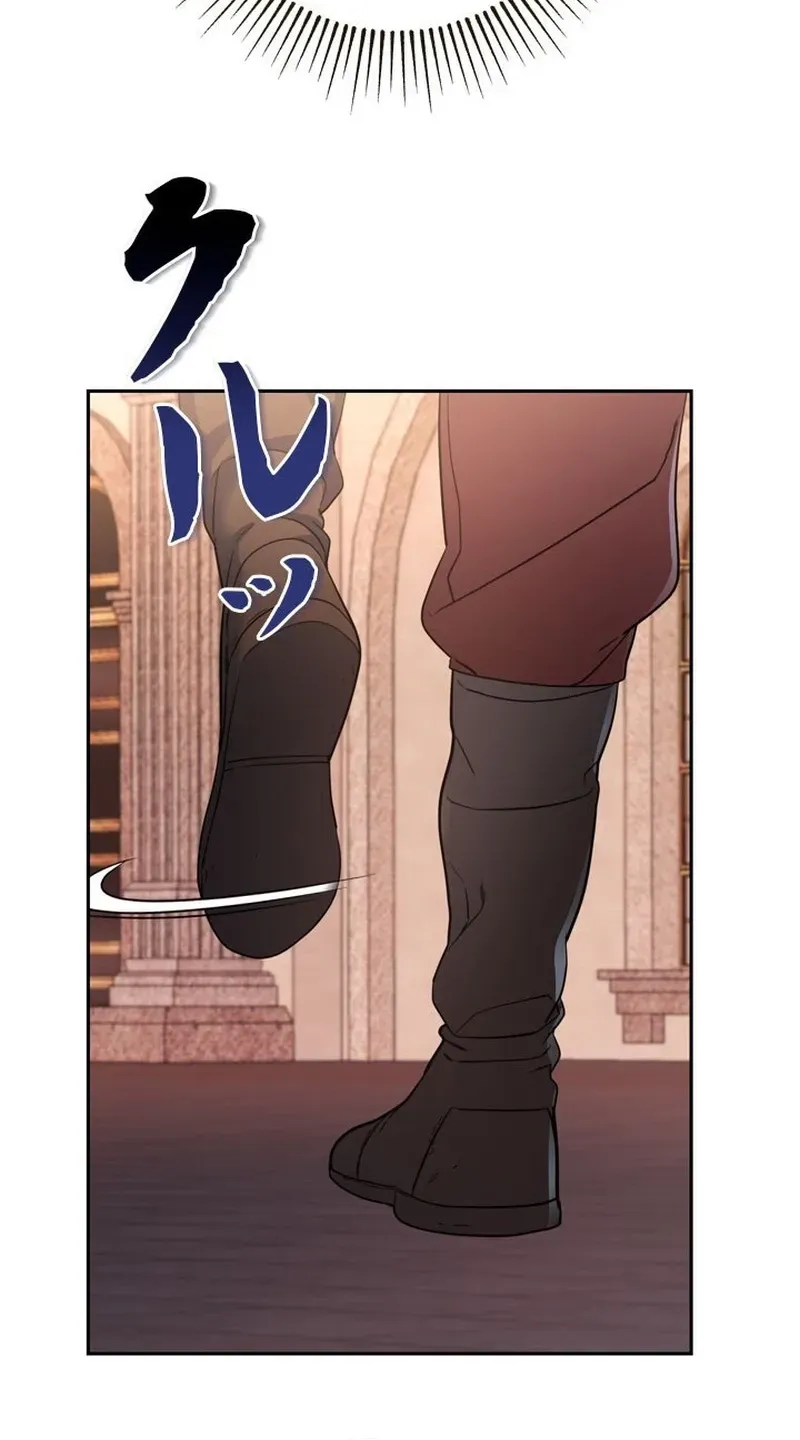 The Sword Emperor Reincarnated into a Swordmaster Clan Chapter 3 page 60 - 