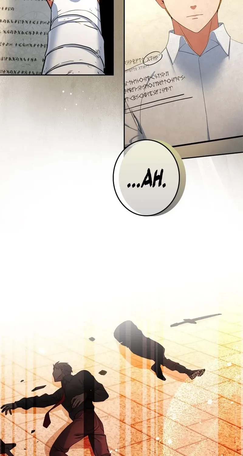 The Sword Emperor Reincarnated into a Swordmaster Clan Chapter 3 page 92 - 
