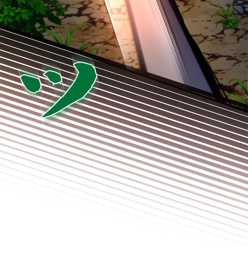 The Sword Emperor Reincarnated into a Swordmaster Clan Chapter 4 page 104 - 