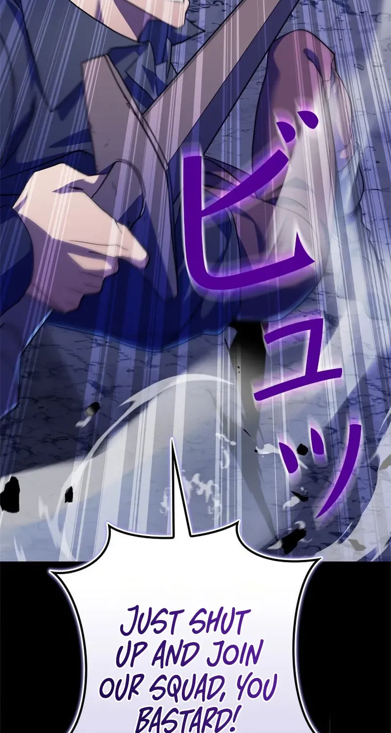 The Sword Emperor Reincarnated into a Swordmaster Clan Chapter 4 page 15 - 