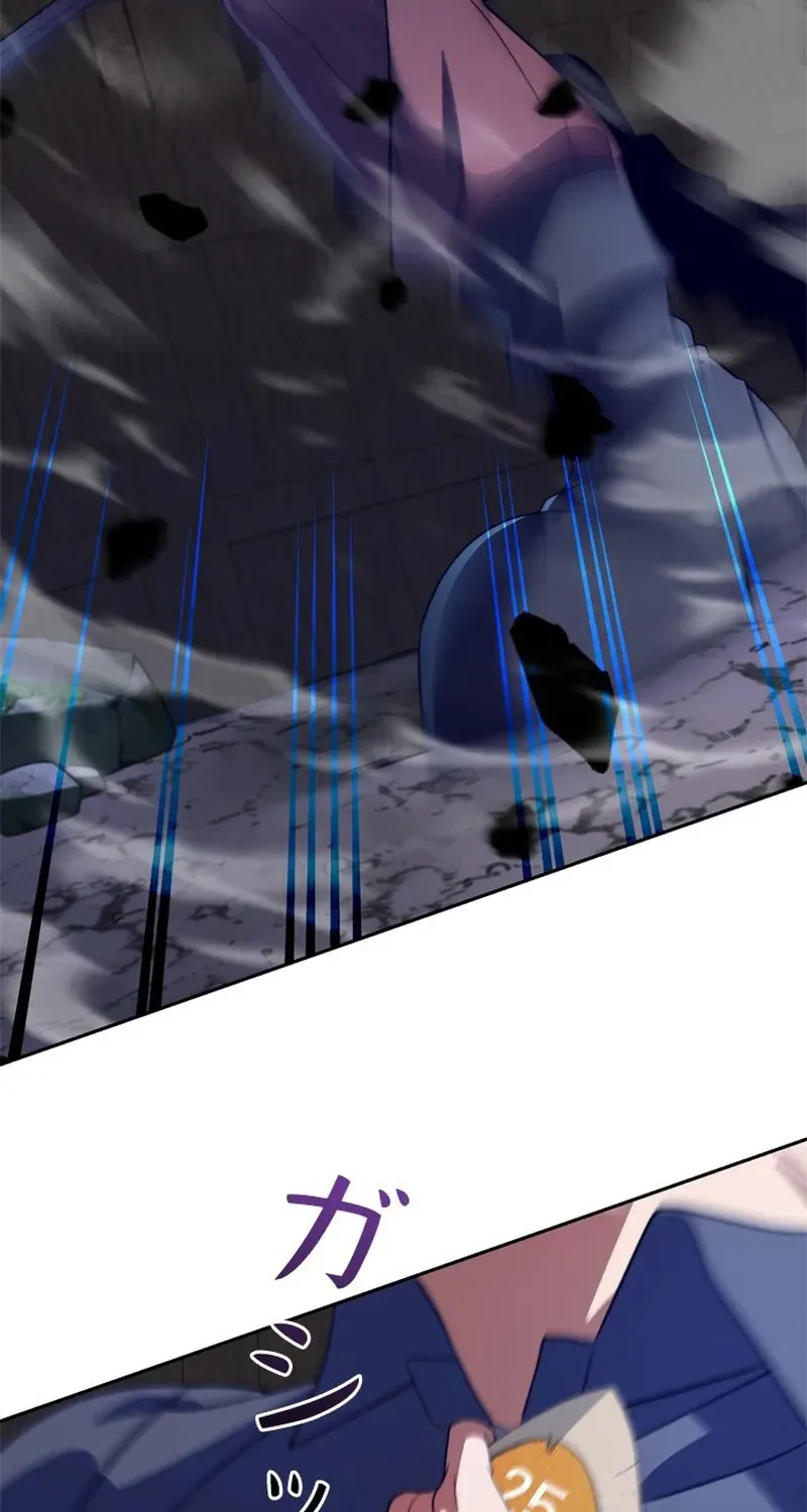 The Sword Emperor Reincarnated into a Swordmaster Clan Chapter 4 page 20 - 