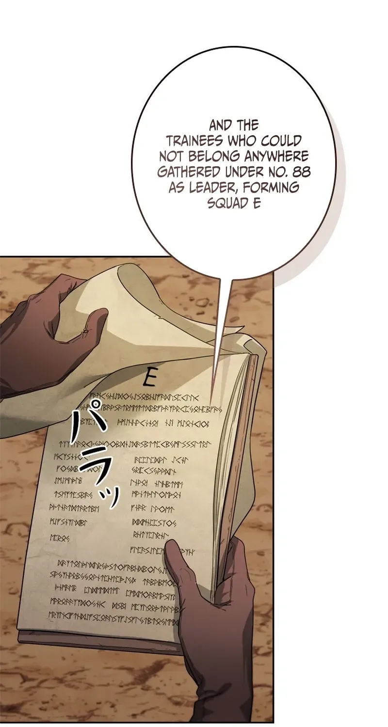The Sword Emperor Reincarnated into a Swordmaster Clan Chapter 4 page 73 - 