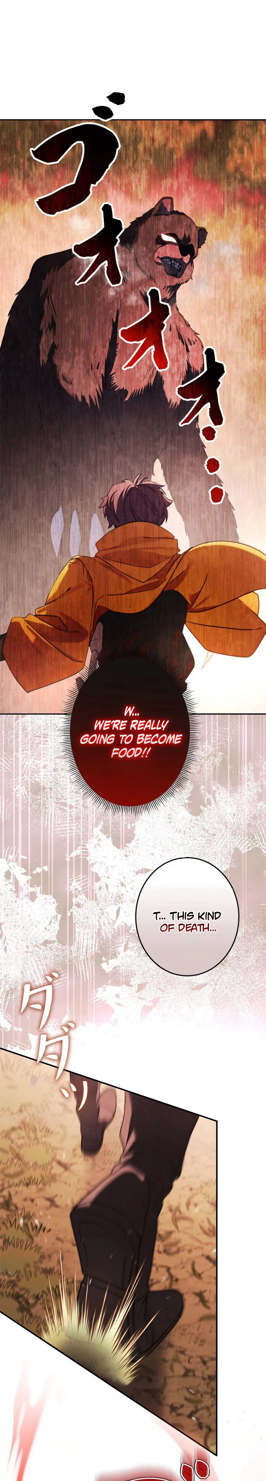 The Sword Emperor Reincarnated into a Swordmaster Clan Chapter 5 page 46 - 