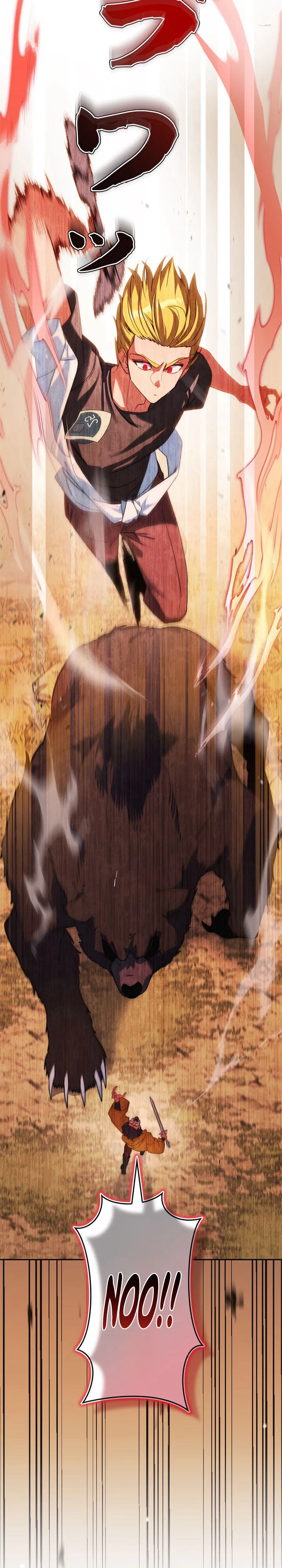 The Sword Emperor Reincarnated into a Swordmaster Clan Chapter 5 page 47 - 