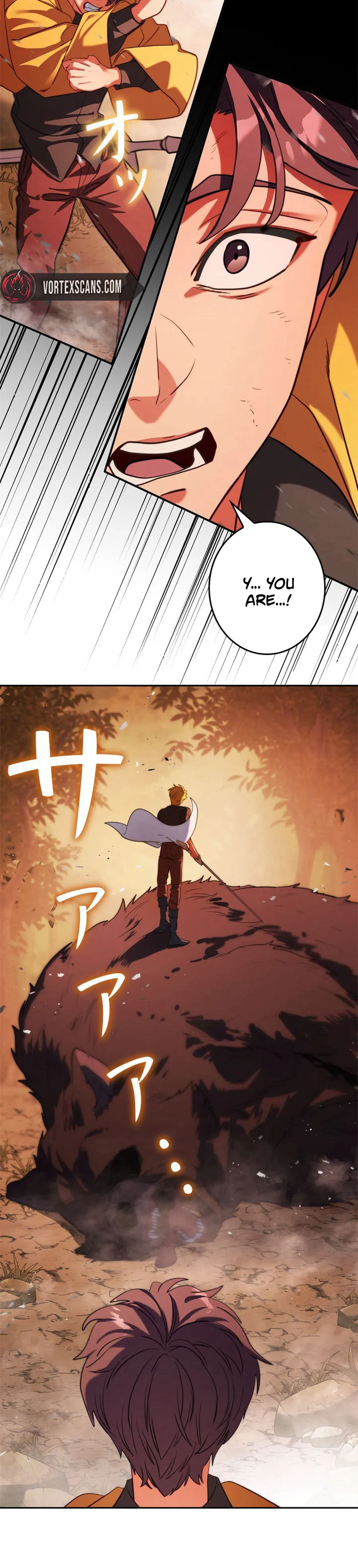 The Sword Emperor Reincarnated into a Swordmaster Clan Chapter 5 page 49 - 