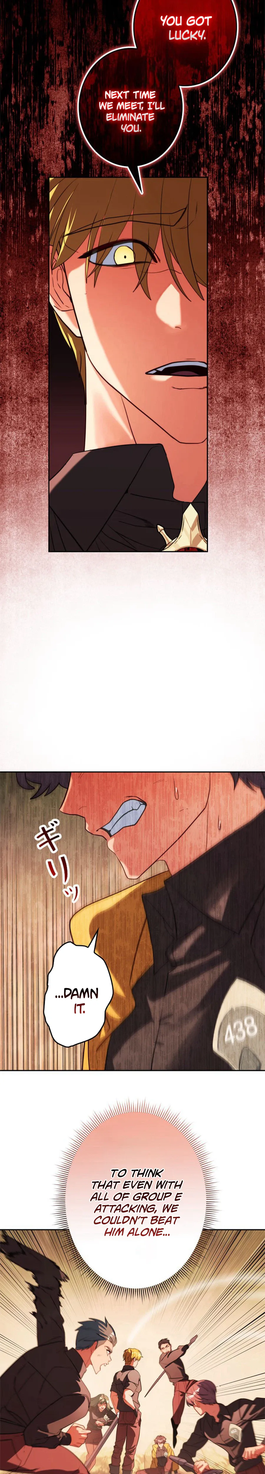 The Sword Emperor Reincarnated into a Swordmaster Clan Chapter 5 page 90 - 