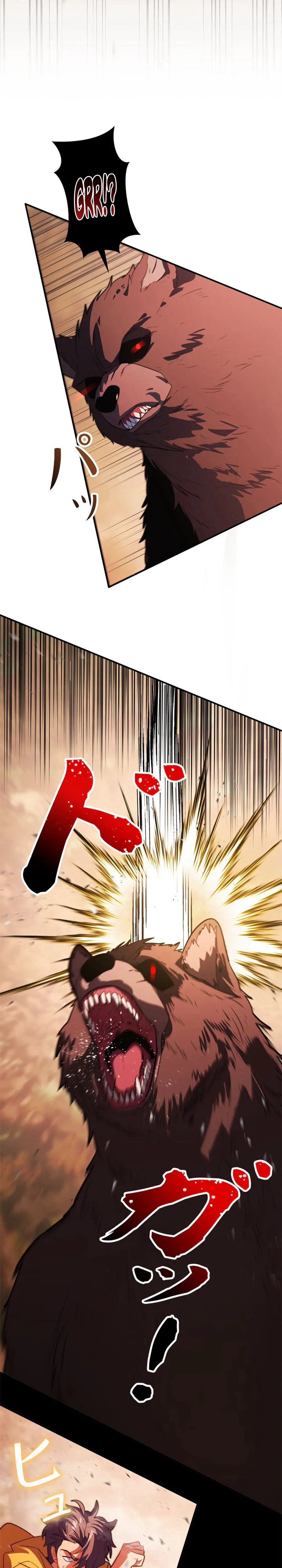 The Sword Emperor Reincarnated into a Swordmaster Clan Chapter 5 page 98 - 