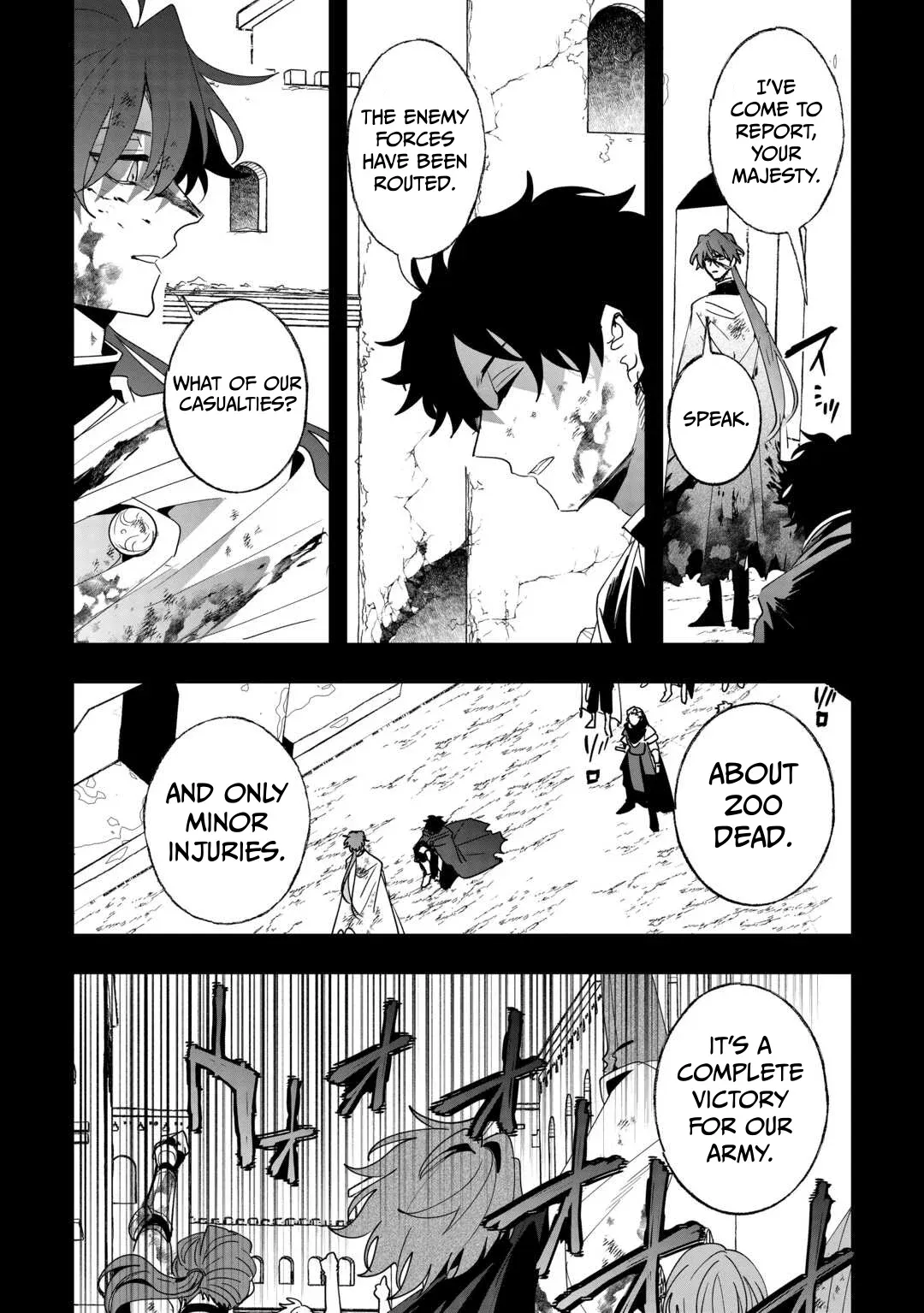 The Sword Emperor Reincarnated into a Swordmaster Clan Chapter 6 page 2 - 