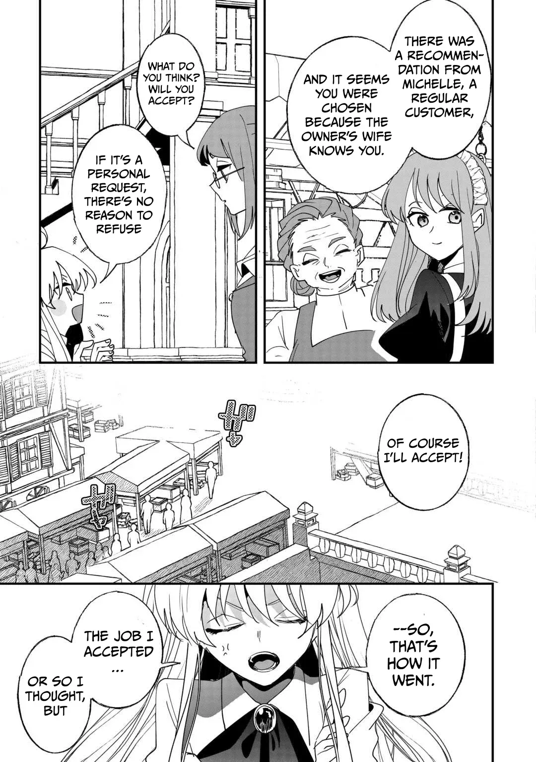 The Sword Emperor Reincarnated into a Swordmaster Clan Chapter 6 page 16 - 
