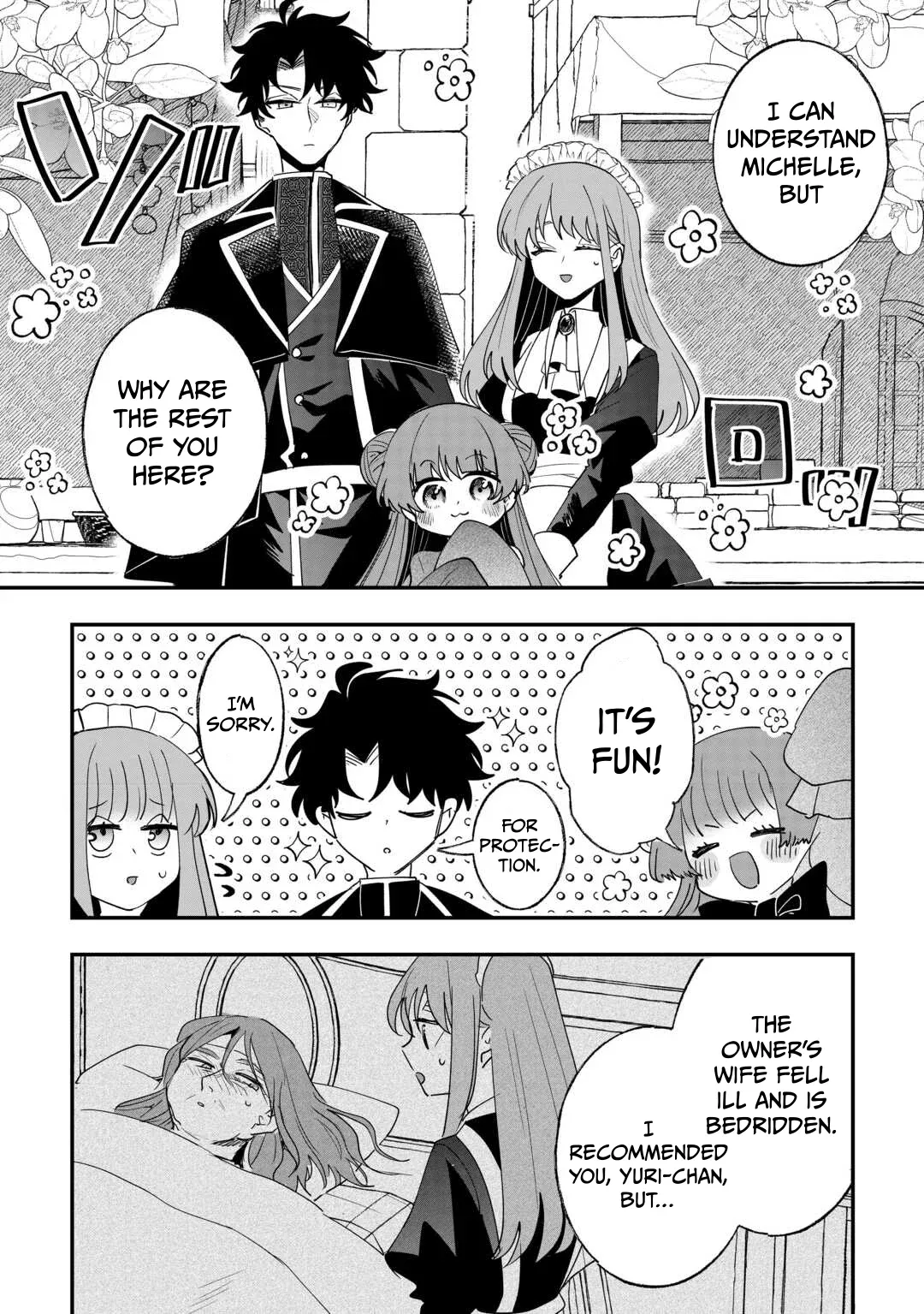 The Sword Emperor Reincarnated into a Swordmaster Clan Chapter 6 page 17 - 