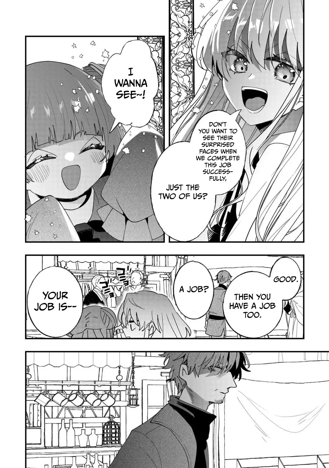 The Sword Emperor Reincarnated into a Swordmaster Clan Chapter 6 page 21 - 