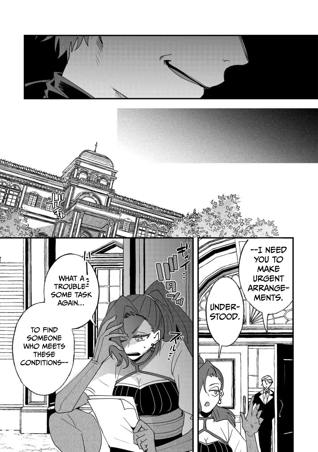 The Sword Emperor Reincarnated into a Swordmaster Clan Chapter 6 page 22 - 